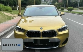 BMW X2 sDrive25i Leading M Off-Road Package 0