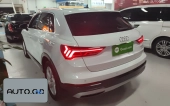 Audi Q3 35 TFSI Progressive Elegance 1