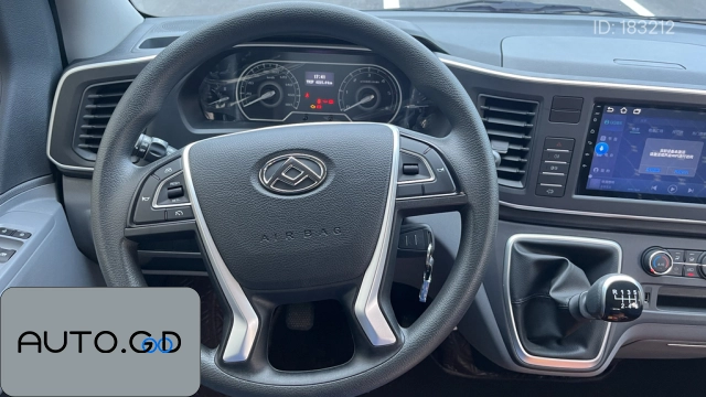 Maxus V80 2.0T PLUS manual city version short-axle ultra-low roof 7/8/9 seats 2