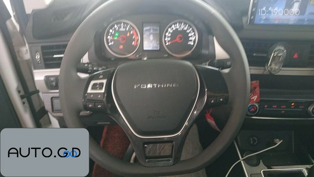 Forhing SX6 1.6L Manual Deluxe - Youth Edition 2