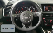 Audi Q5 Plus 40 TFSI Technical 2