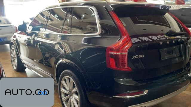 Volvo XC90 T5 Smart Edition 5-seater National VI (Import) 1