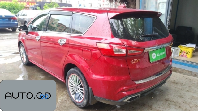 Lifan Xuanlan 1.8L Manual Elite 1