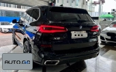 BMW X5 xDrive40i M Sport Package (Import) 1