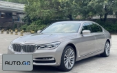 BMW 7 740Li Leading Excellence Package (Import) 0
