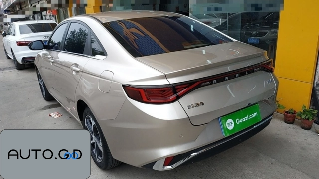 Geely Emgrand L 1.4T CVT flagship model 1