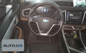 Geely vision X6 1.4TCVT 4G Connected Deluxe 2