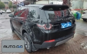 Landrover discovery sport 240PS PURE Edition 1