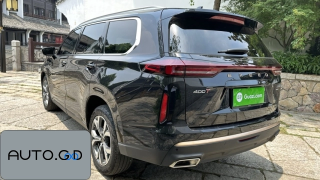 Exeed VX 400T 4WD Starburst Pro Edition 1