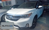 Mitsubishi kichi PHEV 1.5L Smart Link Luxury Edition 0