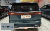 Kia carnival 2.0T Signature Edition 1