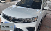 Geely vision Modified 1.5L CVT Asian Games Edition 0
