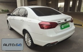 Geely EMGRAND ev 1.5L PHEV Elite 1