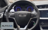 Geely vision Modified 1.5L Manual Asian Games Edition 2