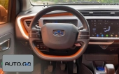Geely vision X1 1.3L Manual Crazy Life Edition 2
