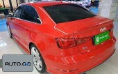 Audi S3 S3 2.0T Limousine (Import) 1