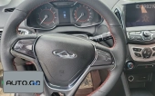 Chery arrizo 5 1.5L Manual Tide Edition 2