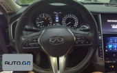 Infiniti Q50L 2.0T Ease of Access Edition National VI 2