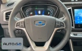 Geely Vision X6 1.8L Manual 4G Connected Premium 2