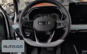 Geely emgrand S 1.4T CVT Crossover Player Edition 2