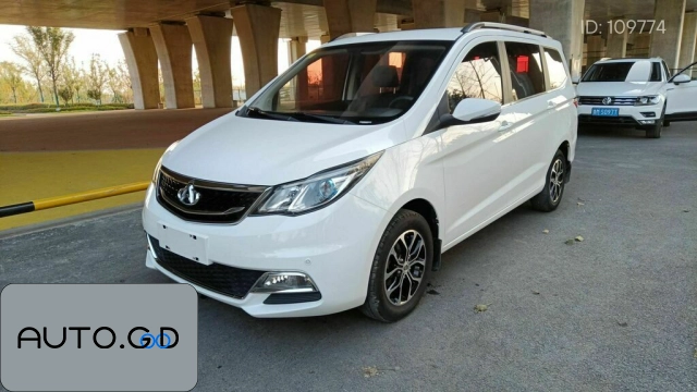 Changan Commercial OSHAN A600 1.5L Manual Deluxe 0