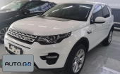 Landrover discovery sport 240PS HSE version 0
