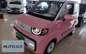 Chery QQ ice cream Peach joy sweet peach models 0