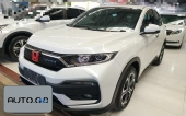 Honda XR-V 1.5L CVT Comfort Edition 0