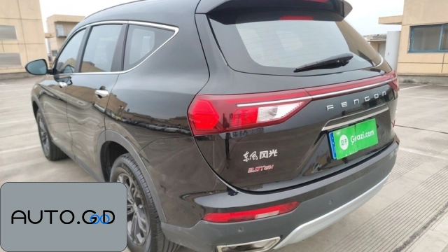 Fengon ix7 2.0TGDI Automatic 2WD Urban Luxury Edition 1