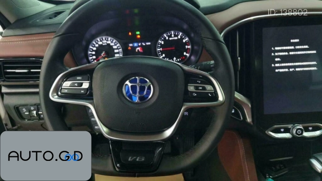 Zhongha V6 1.5T Automatic Premium 2