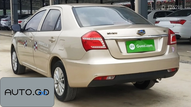 Geely Jingang 1.5L Manual Value 1