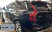 Volvo XC90 T5 Smart Edition 5-seater National VI (Import) 1