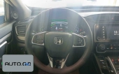 Honda CR-V new energy Rui-hybrid e+ 2.0L Rui Chi Edition 2
