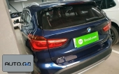 BMW X1 new energy xDrive25Le Luxury 1