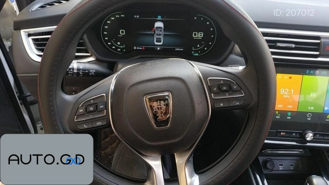 ROEWE i5 1.5L Automatic 4G Connected Leader Luxury Flagship Edition 2