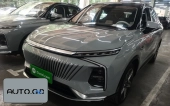 ROEWE 2.0T Blue Whale Edition 0
