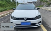 Volkswagen Polo Plus 1.5L Automatic Colorful Technology Edition 0