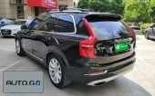Volvo Volvo xDrive25i M Off-Road Package 1