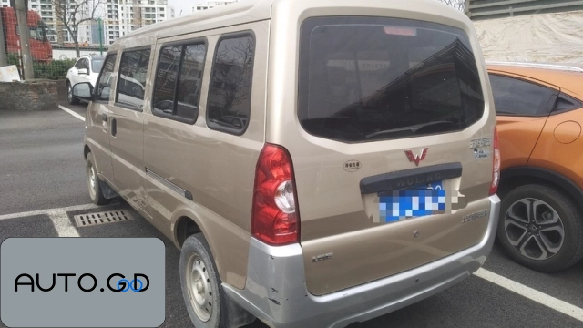 Wuling Rongguang 1.5L extended basic model 1