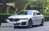 BMW 5 new energy 535Le Pioneer Edition M Sport Package 0