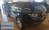 Landrover discovery sport 2.0T SE 1