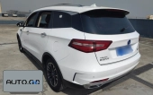 Traum S70 1.5T Automatic Luxury 7-seater 1