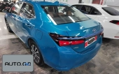 Toyota Corolla Hybrid 1.8L Luxury Edition 1
