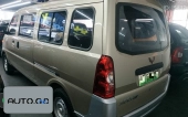 Wuling Wuling Passenger car version basic 7-seater 300KM 1