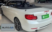 BMW 2 220i Convertible Coupe Sport Design Package (Import) 1