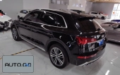 Audi Q5L Modified 40T Luxury Dynamic 1