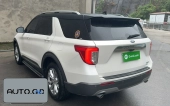 Ford EXPLORER EcoBoost 285 4WD Style Edition 6-seater 1