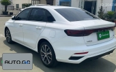 Geely emgrand 4th generation 1.5L CVT flagship model 1