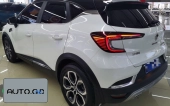 Renault CAPTUR xDrive25i M Off-Road Package 1