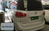 Maxus G10 2.0T Automatic Smart Edition Gasoline 7-seater 1